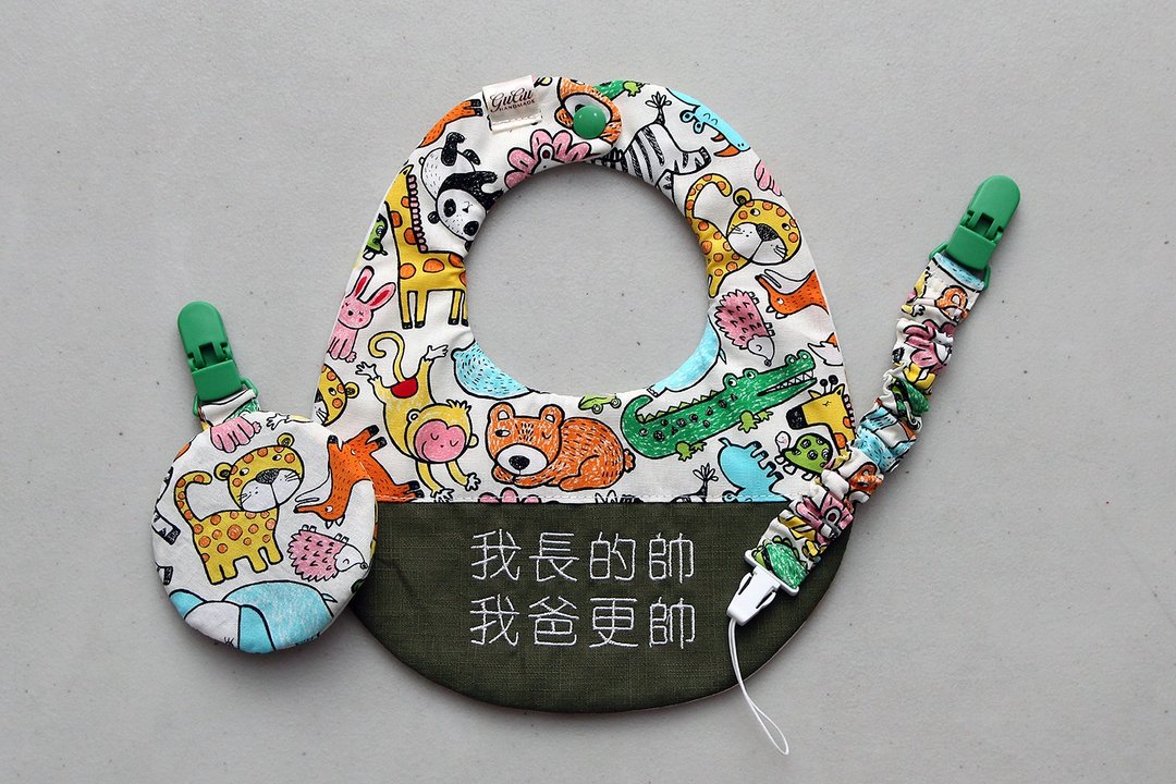 彩色动物 刺绣圆兜 / 平安福袋 / 奶嘴链 / 弥月礼盒 - 满月礼盒 - 棉 
