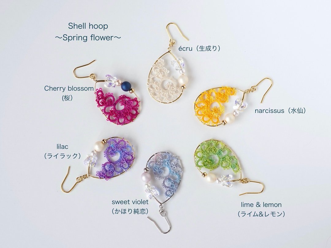 贝壳圈 Spring flower 共6色 耳环/耳夹 - 耳环/耳夹 - 棉 多色