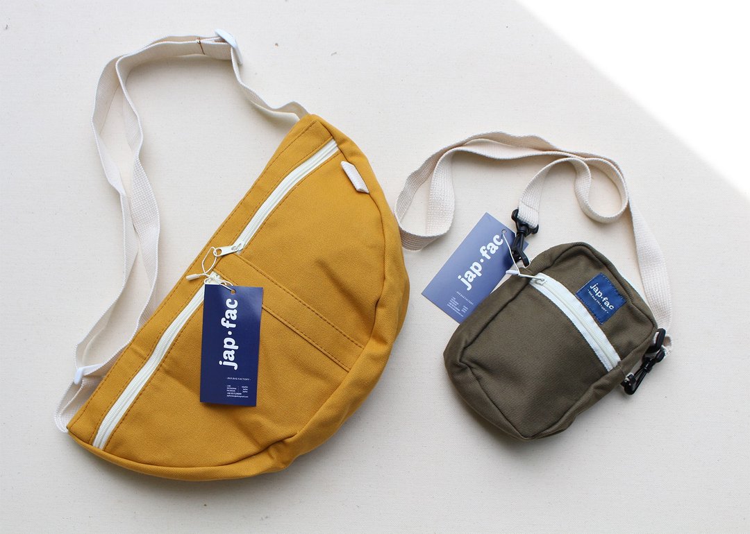 Goody bag - Couple holiday / with mix Belt bag and Sunny mini - 侧背包/斜挎包 - 棉 