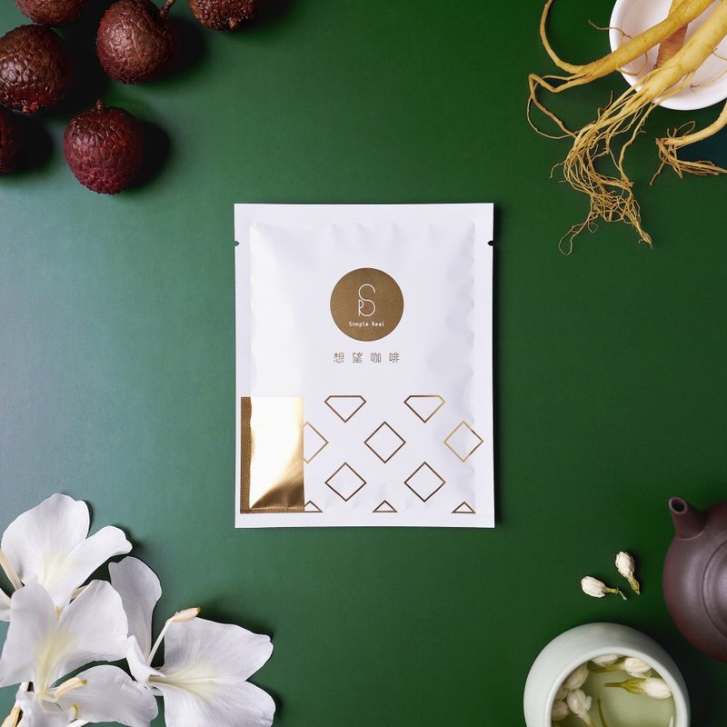 想望咖啡【顶级90+】野姜花艺伎挂耳包/随身包10入/水洗/浅焙 - 咖啡 - 新鲜食材 绿色