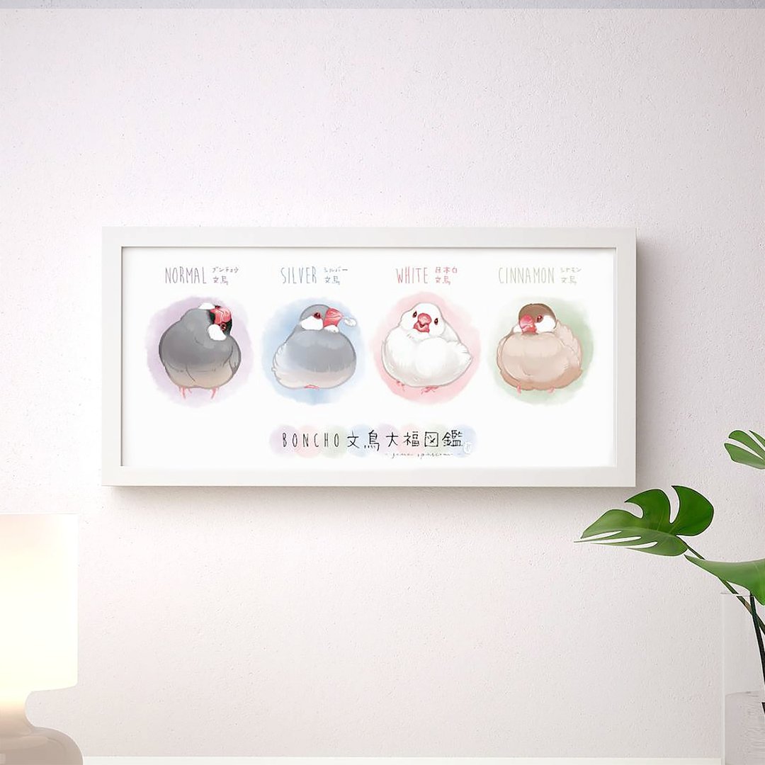 原创插画设计 | 文鸟大福图鉴 海报 | 挂画 居家摆饰 - 海报/装饰画/版画 - 纸 多色