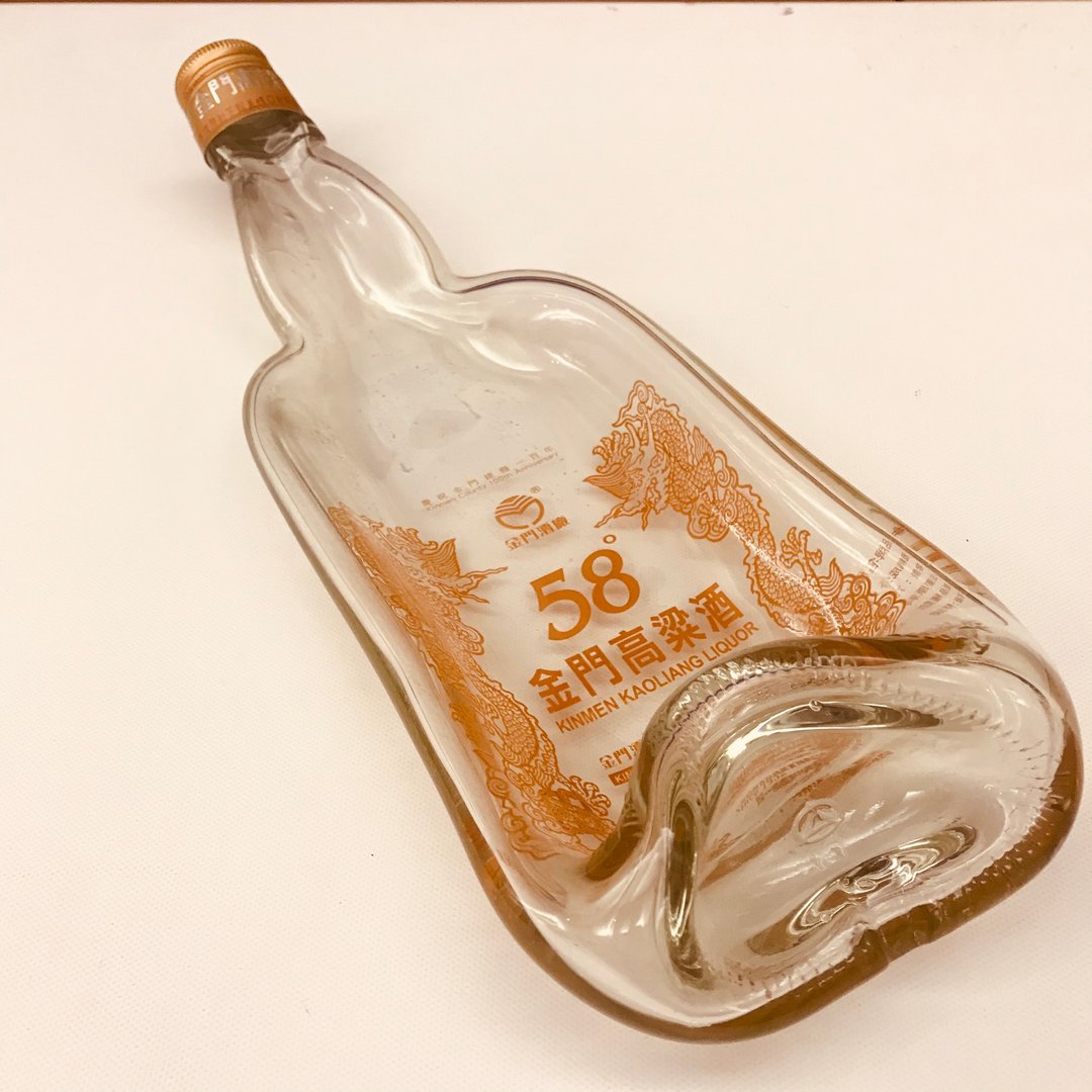 58度金门高粱 酒瓶盘 - 盘子/餐盘/盘架 - 玻璃 