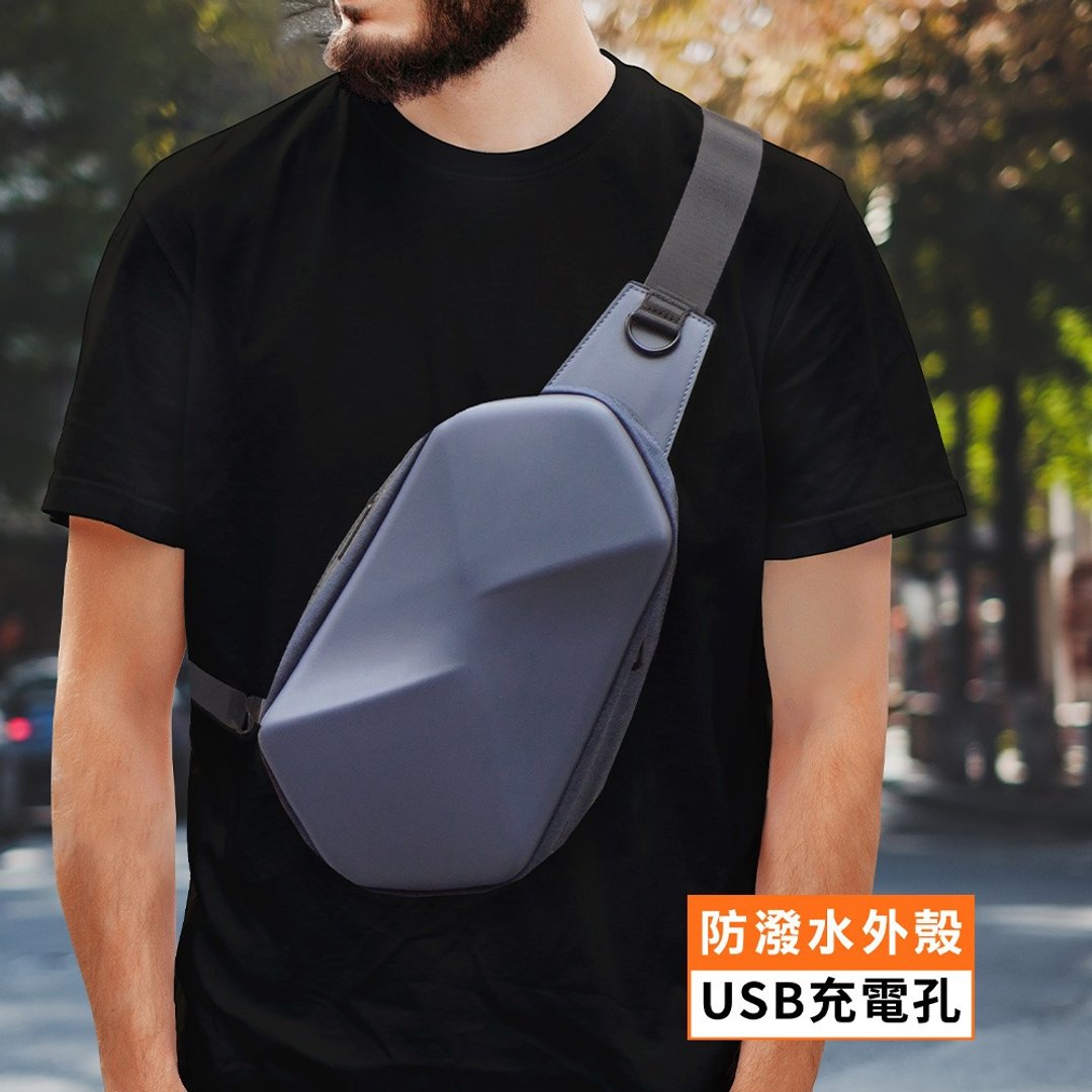 USB快充 防盗行动斜肩包 -SHIELD 盾 /珊瑚蓝 - 侧背包/斜挎包 - 其他材质 蓝色