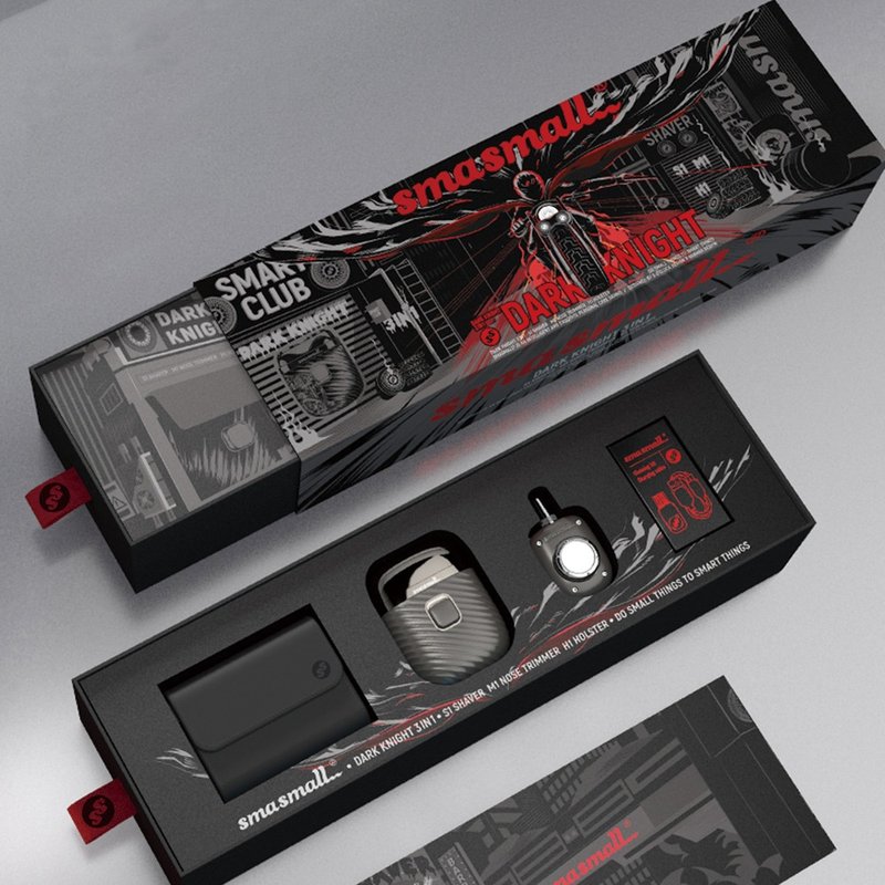 【送男生礼盒首选】昔马Smasmall 黑夜骑士 电动刮胡刀礼盒 传奇 - 男性清洁护肤品 - 其他金属 灰色