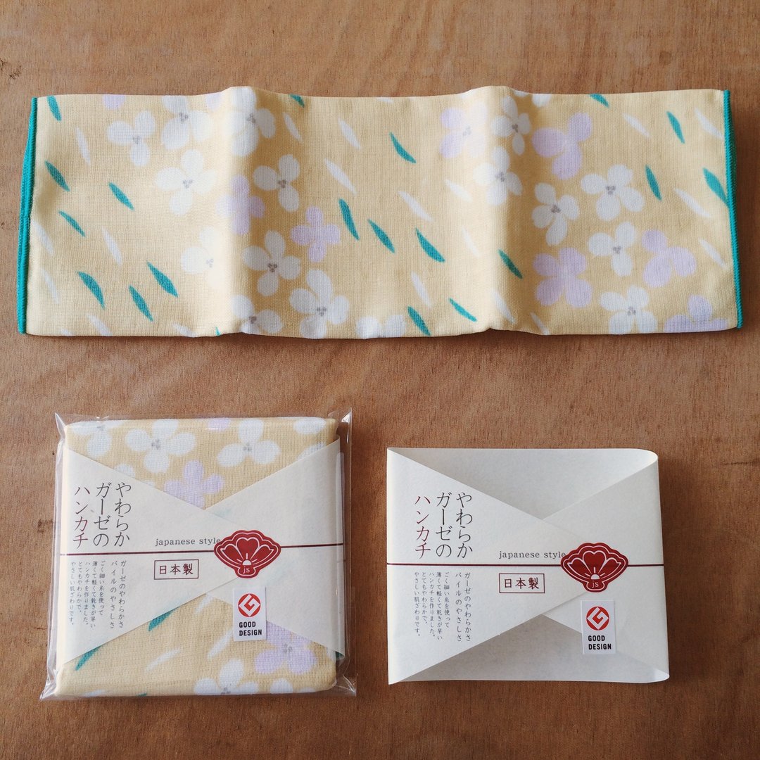 黄底小花方巾 - 毛巾浴巾 - 棉 黄色