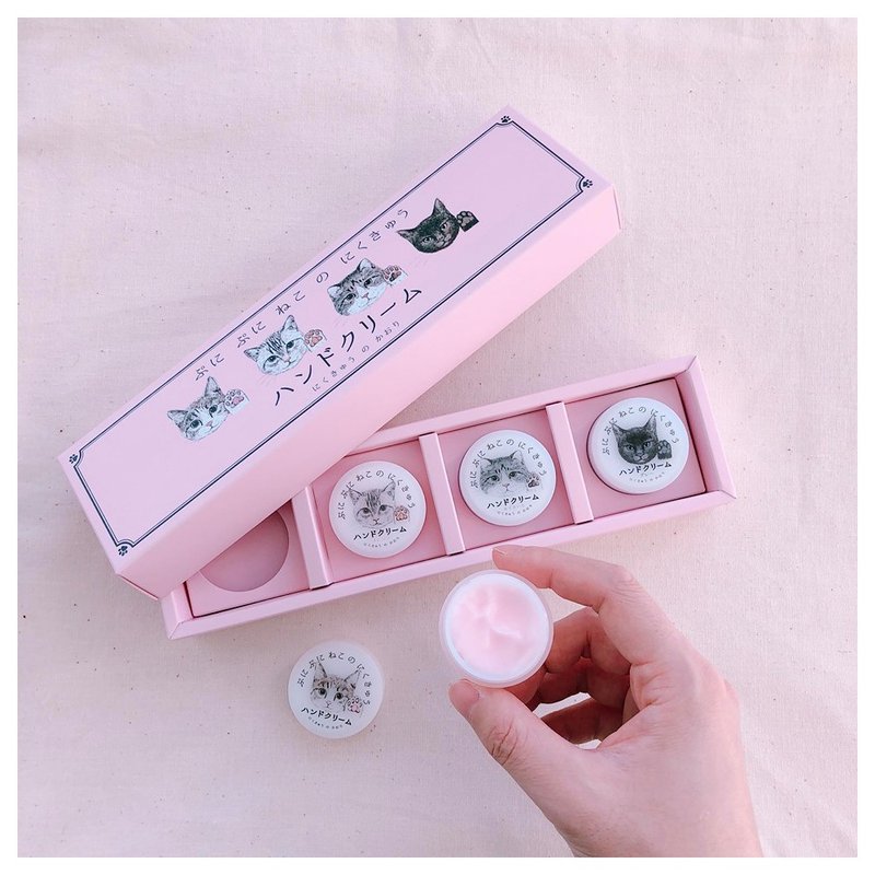 【精选推荐】软软猫咪肉球香护手霜-迷你套装特惠 / 一组两条 - 手足保养 - 乳胶 多色