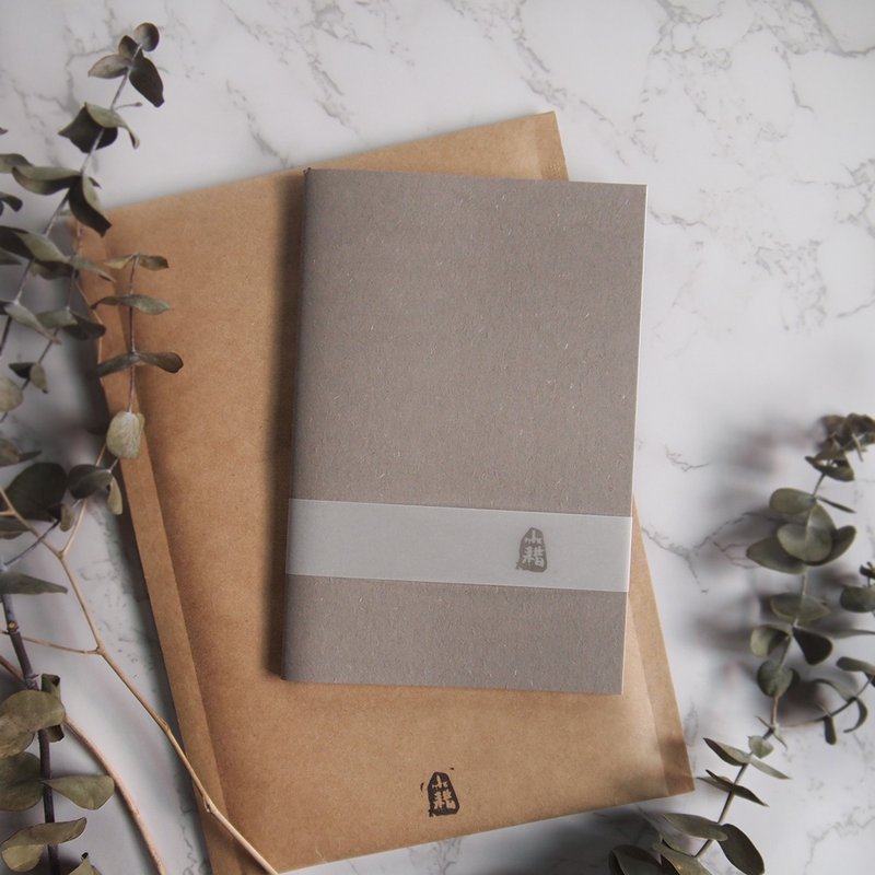 自我行事历III / 线装摩卡灰 - 笔记本/手帐 - 纸 咖啡色