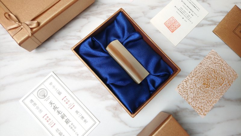 逐梦系列牛角章-毅力 - 印章/印台 - 其他材质 