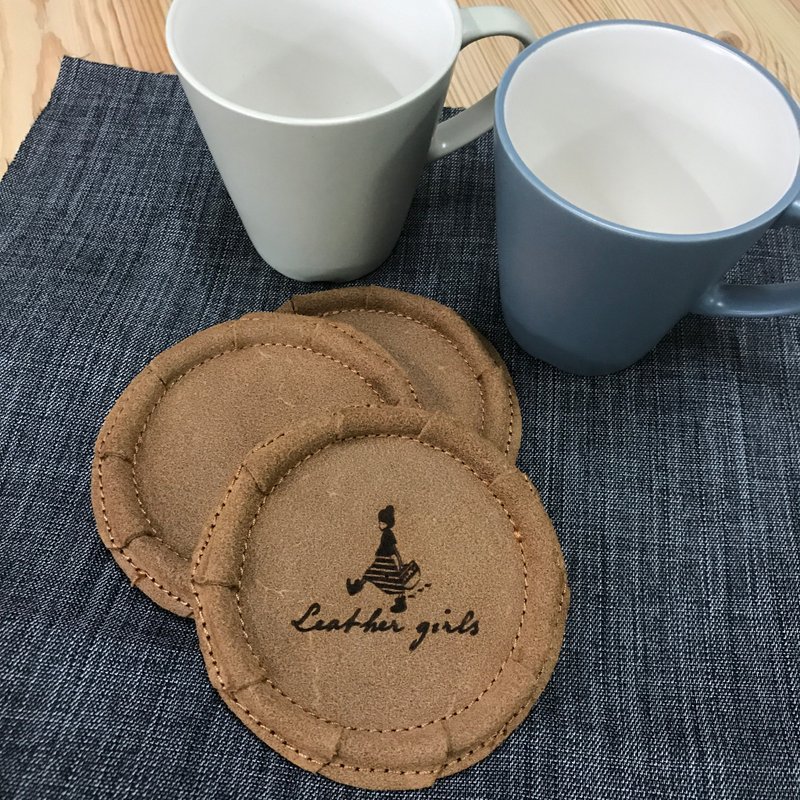 【玩皮女孩】棕色榔皮杯垫1入可以免费刻字 - 其他 - 真皮 卡其色