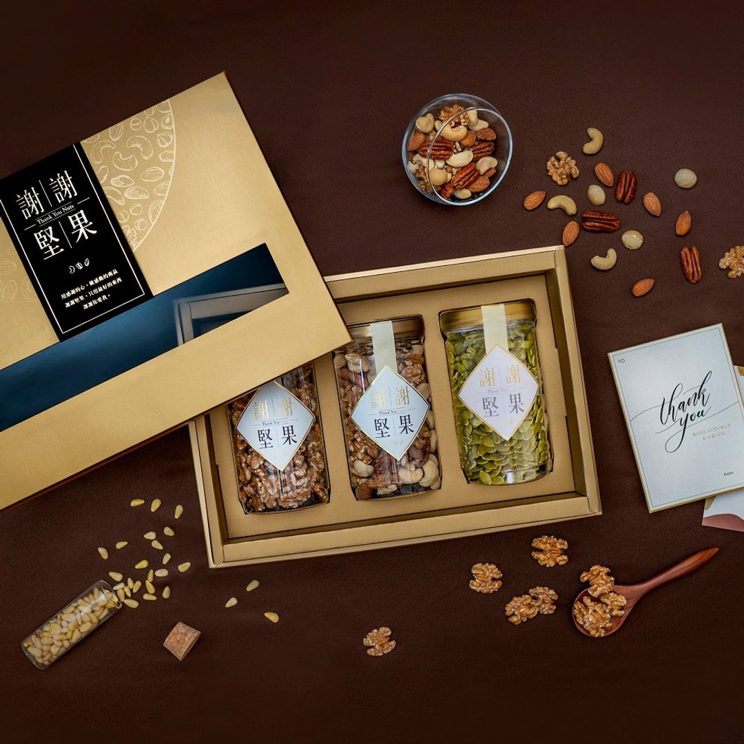 金盒 谢谢情比金坚礼盒 (原味综合五坚果，核桃，南瓜子)(附提袋) - 坚果 - 塑料 金色