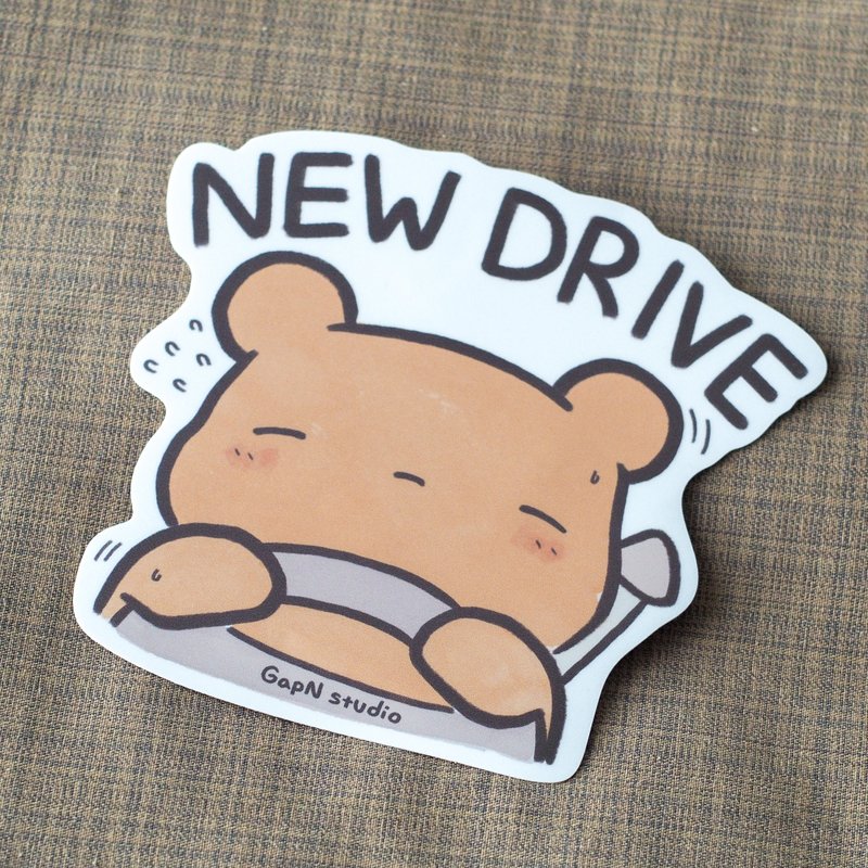新手上路 New Drive 汽车贴纸 - gapN studio - 贴纸 - 防水材质 咖啡色