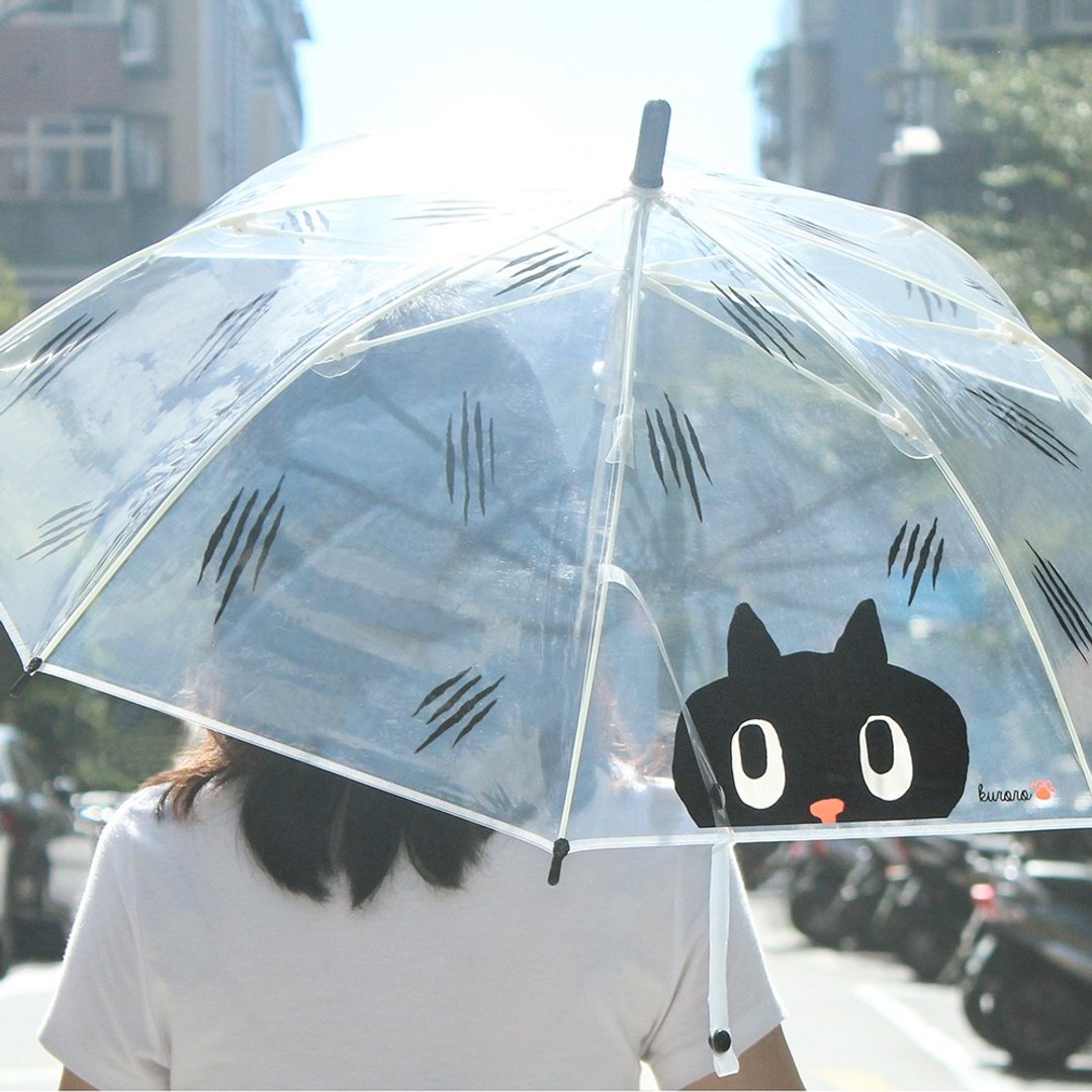 Kuroro 牵手手小伞(猫抓款) - 雨伞/雨衣 - 纸 黑色