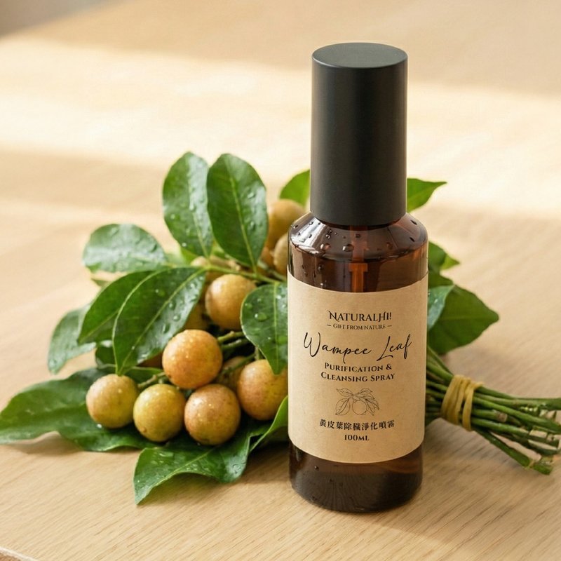 黄皮叶除秽净化喷雾 100ml | 解秽除垢 | 100%全天然 - 香薰/精油/线香 - 浓缩/萃取物 黄色