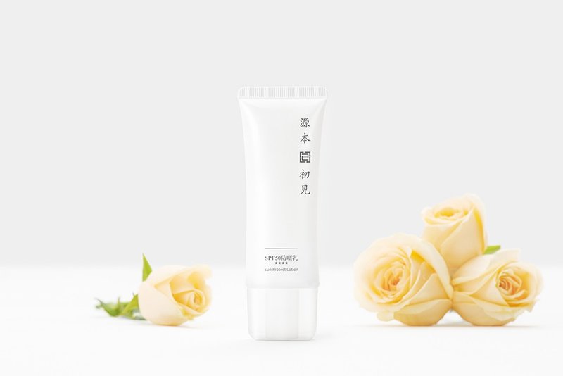 源本初见 / 高效防晒 - SPF50防晒乳 35ml 4件65折 - 其他 - 其他材质 白色