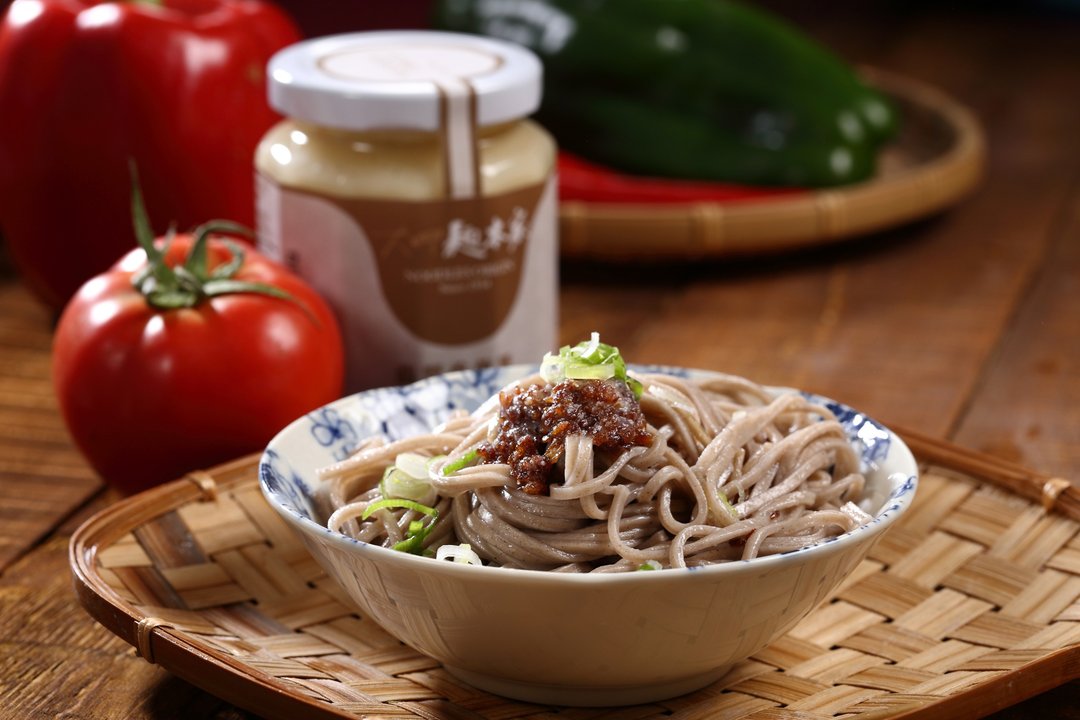 【港澳包邮】自由组(任选3包面+1香葱酱) - 面/面线/米粉 - 新鲜食材 