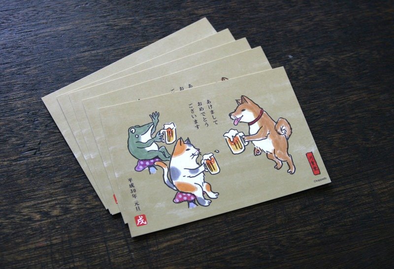 New Year's postcard 5 sheets set - 卡片/明信片 - 纸 
