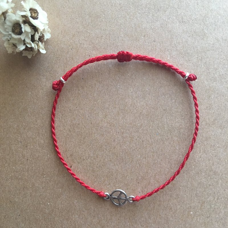 ~米+熊~ 和平/祈福 红色手链 / 巴西蜡线 / 纯银 / 编织手链 / 925 silver bracelet / 脚链 - 手链/手环 - 纸 红色
