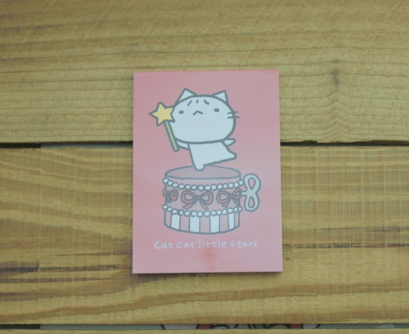 【便条纸】 星星猫小便条本(粉红)37012 - 便条纸/标签贴 - 纸 粉红色