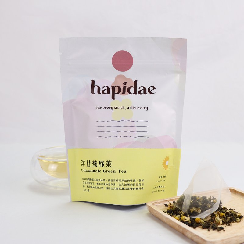 【hapidae】洋甘菊绿茶 经典特色茶系列 花草茶(茶包/3g/15入) - 茶 - 其他材质 