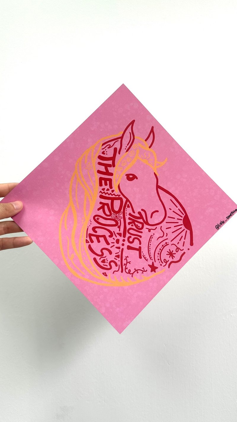 新春疗愈方块春联 : Trust the Process - 红包/春联 - 纸 红色