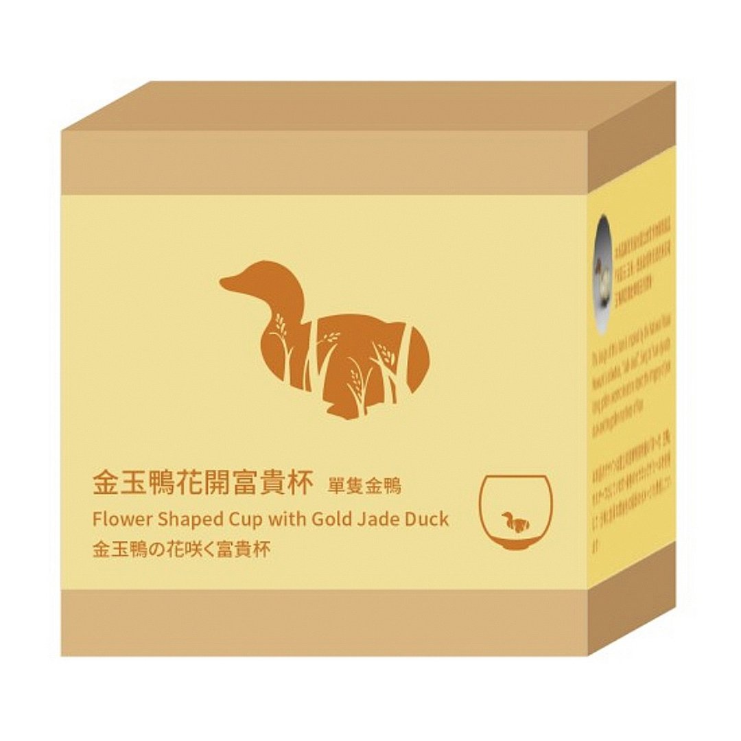 【组合She & Hers】茶包组+金鸭杯(单只)故宫联名 - 茶 - 其他材质 多色