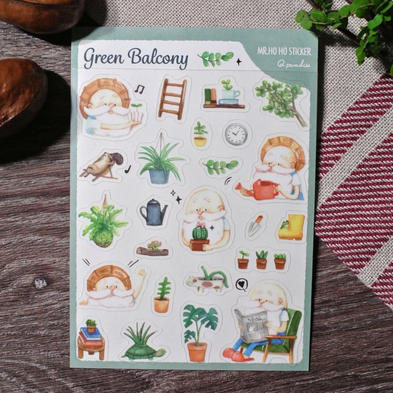 防水图鉴贴纸 | 绿色阳台 - 贴纸 - 塑料 绿色