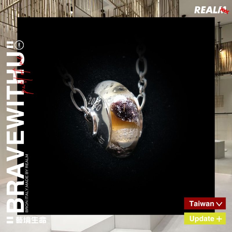 骨灰琉璃项链/骨灰玻璃项链 - 项链 - 玻璃 