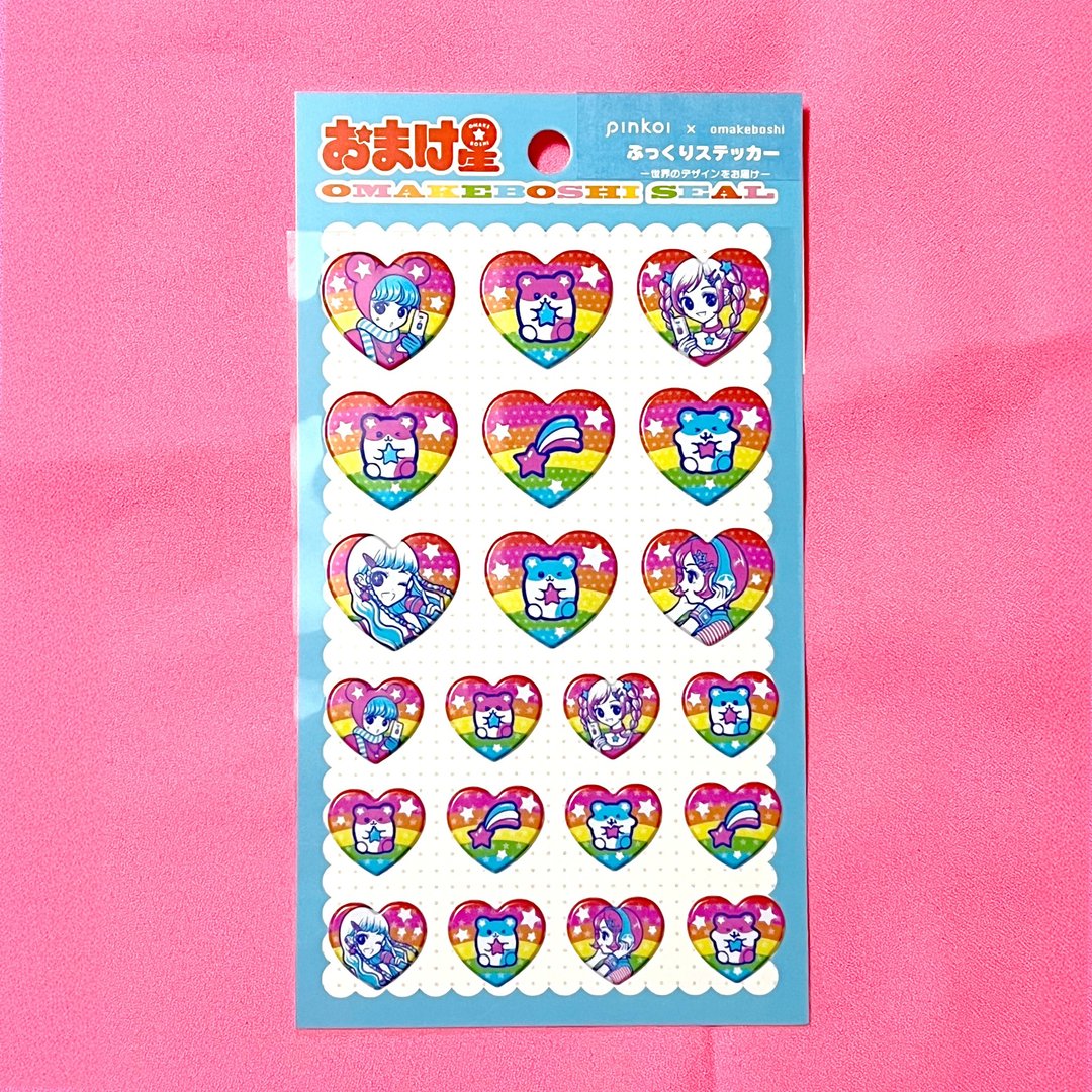 Y2K 爱心女孩  يفعل Sticker - 贴纸 - 纸 