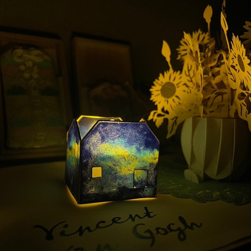 【景泰蓝工艺】光の小屋灯_空窗珐琅 新手体验 - 金工/饰品 - 玻璃 