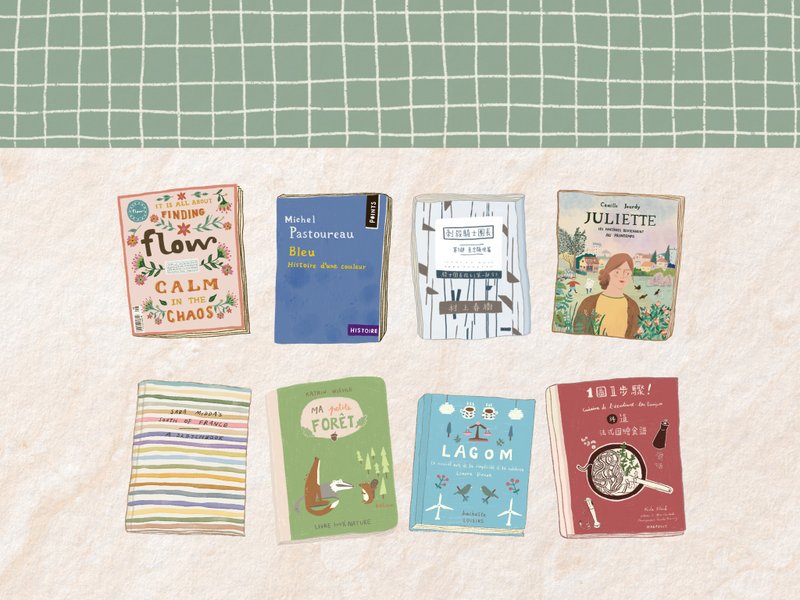 Notion模板/书籍图标/蓝金水彩与方格封面 - 电子手帐及素材 - 其他材质 