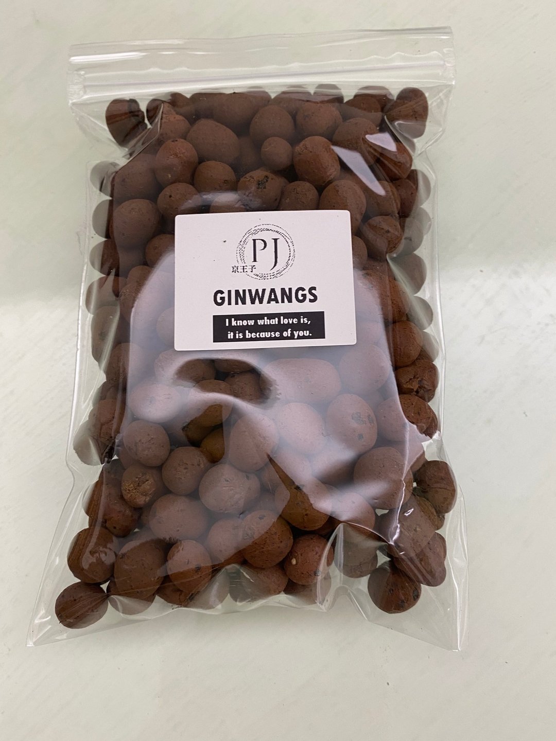 发泡炼石 园艺用 土耕水耕介质 - 植栽/盆栽 - 石头 