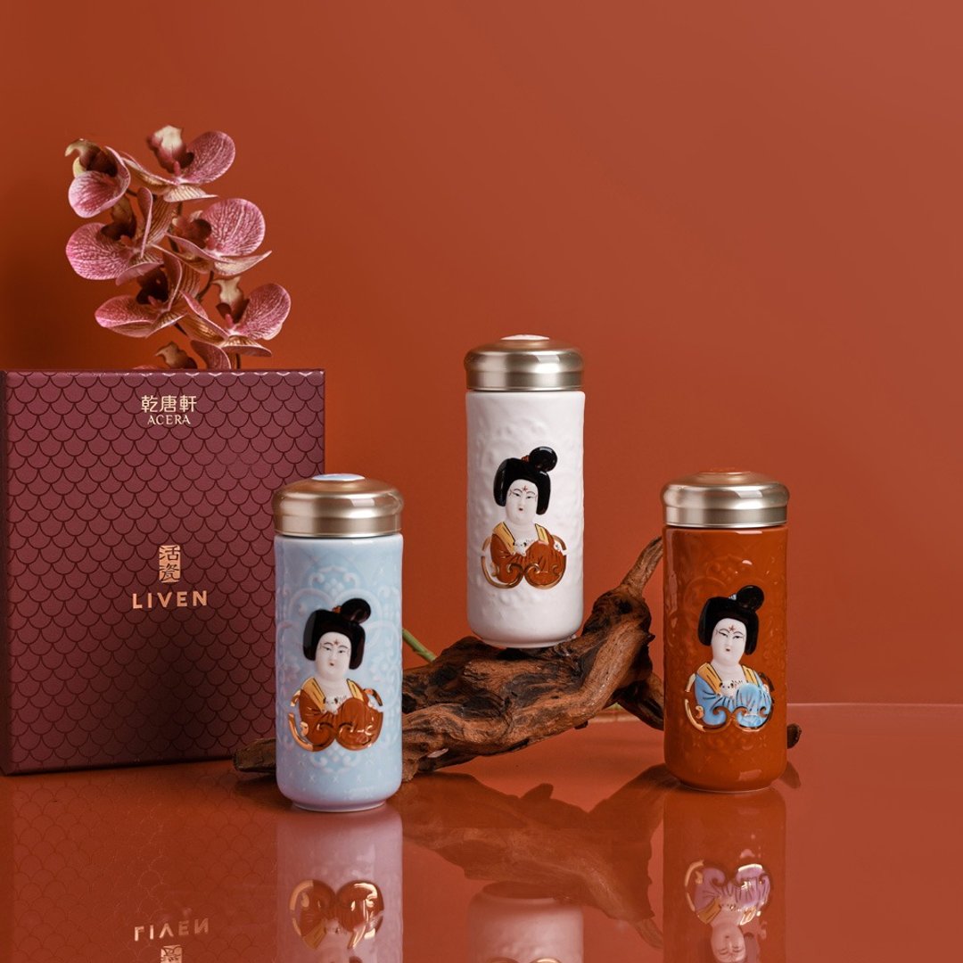 盛唐风雅随身杯 / 大 / 双层 / 3 色 330ml - 水瓶/水壶 - 瓷 粉红色