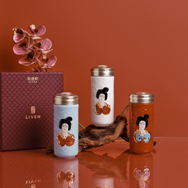 盛唐风雅随身杯 / 大 / 双层 / 3色 330ml - 水瓶/水壶 - 瓷 粉红色