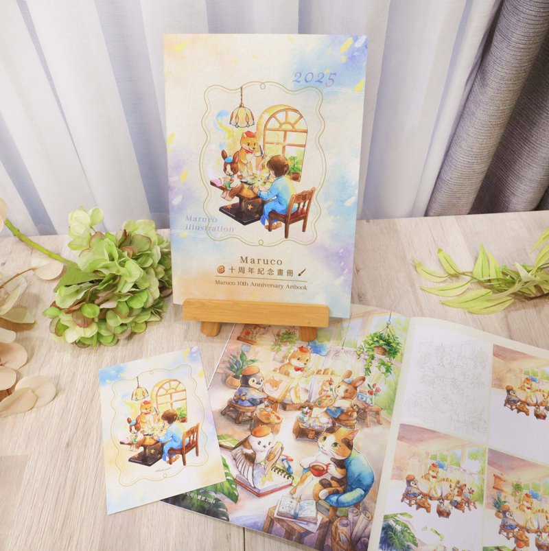 Maruco十周年纪念画册 - 笔记本/手帐 - 纸 多色