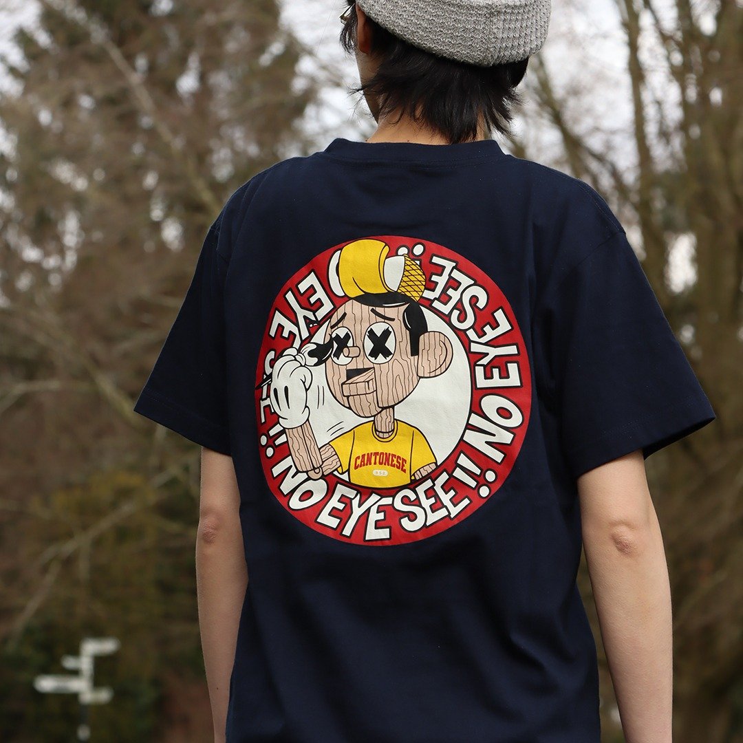 NO EYE SEE x Mr. Puppet 印花 Tee 深蓝色 - 男装上衣/T 恤 - 棉．麻 蓝色