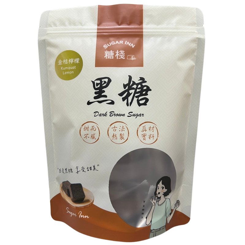 【糖栈】 黑糖金桔柠檬 - 蜂蜜/黑糖 - 新鲜食材 金色