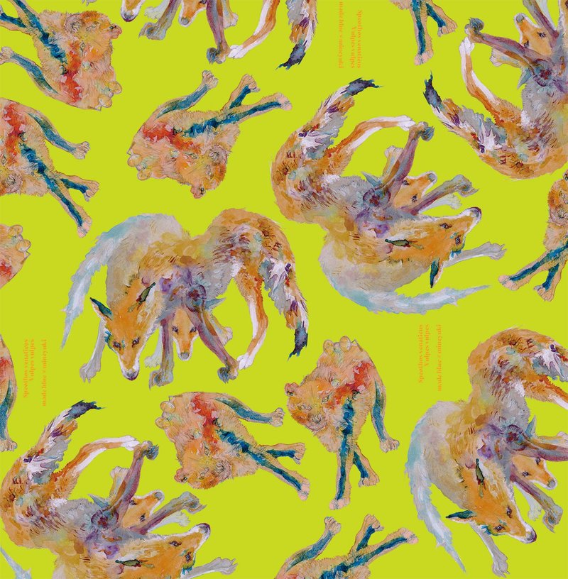 Red fox and bush dog -Wrapping paper - 其他 - 纸 黄色