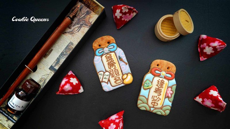 【考试御守】糖霜饼干/分科/会考/求职/祈福上榜必备 - 手工饼干 - 其他材质 