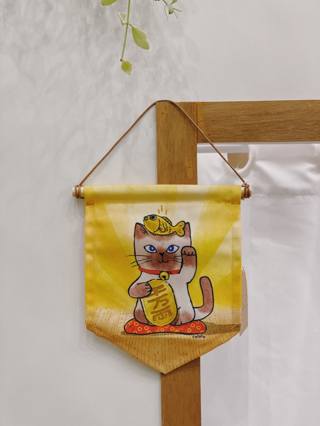 旗猫黄色 - 摆饰 - 棉 黄色