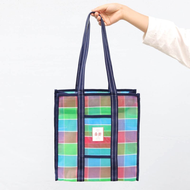 24小时内出货茄芷阿嬷立式手提袋-拉链款(红/绿/蓝 - 手提包/手提袋 - 塑料 