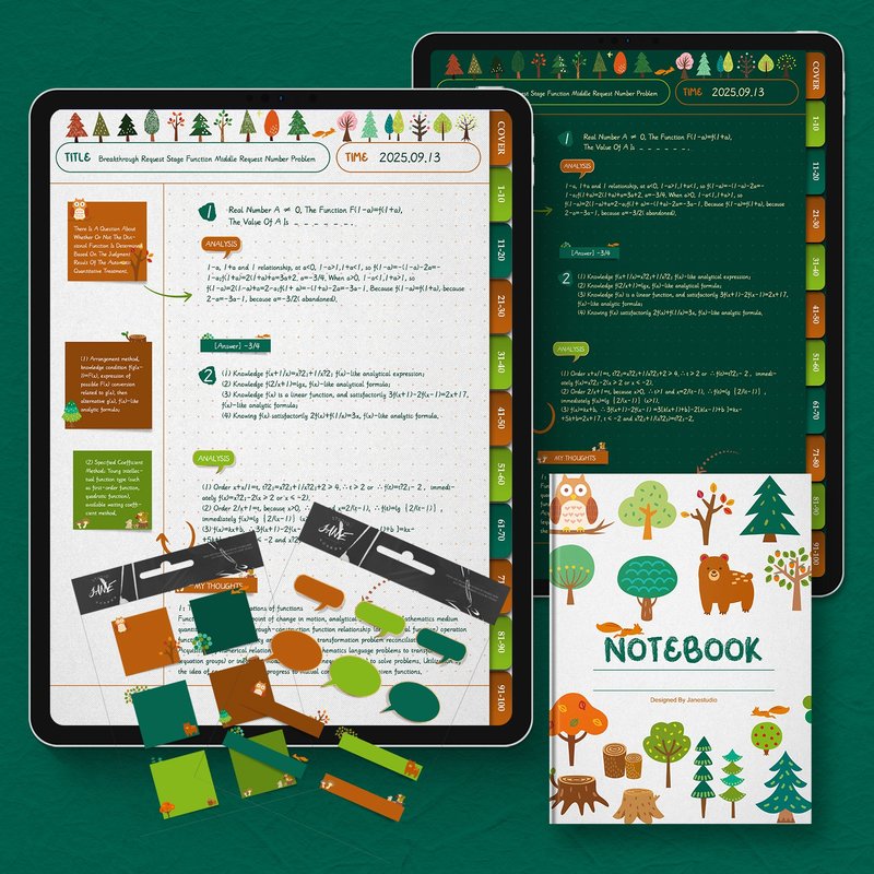 森林物语竖版 电子手帐 康奈尔数位笔记模板notability/goodnotes - 电子手帐及素材 - 其他材质 