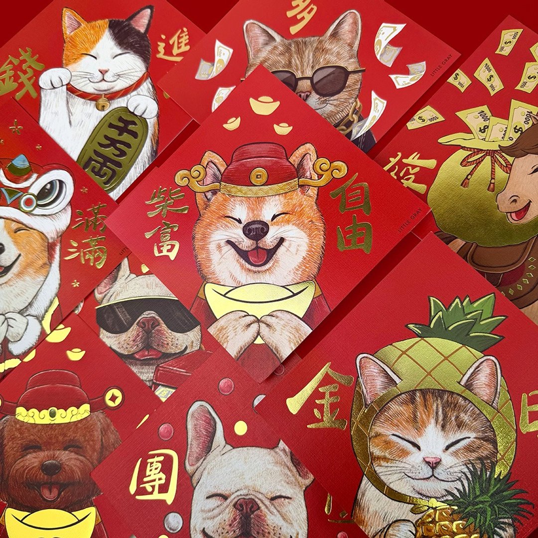 2026动物插画烫金方形春联1入_春联/方斗/挥春 - 红包/春联 - 纸 红色