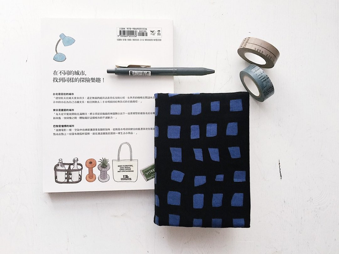 hairmo蓝色格子手工书衣/书套-黑(笔记本/日记/手帐) - 书衣/书套 - 棉．麻 蓝色