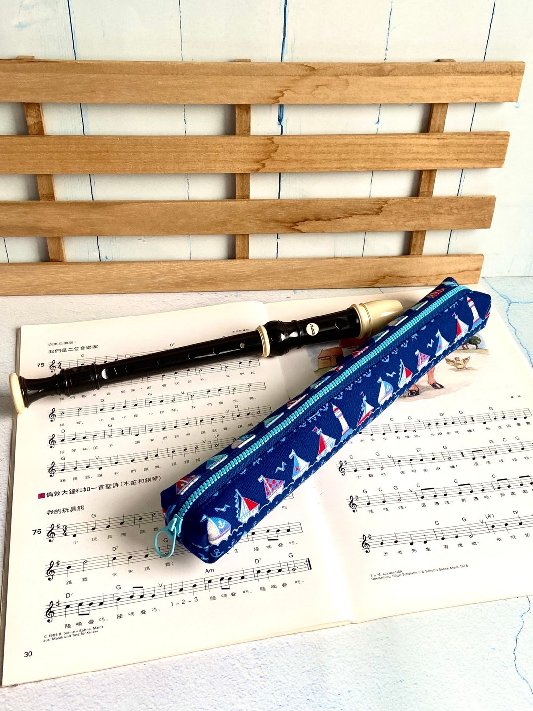 帆船高音直笛袋 日本棉布制作 新年 开学 交换礼物 直笛漂亮的家 - 铅笔盒/笔袋 - 棉 