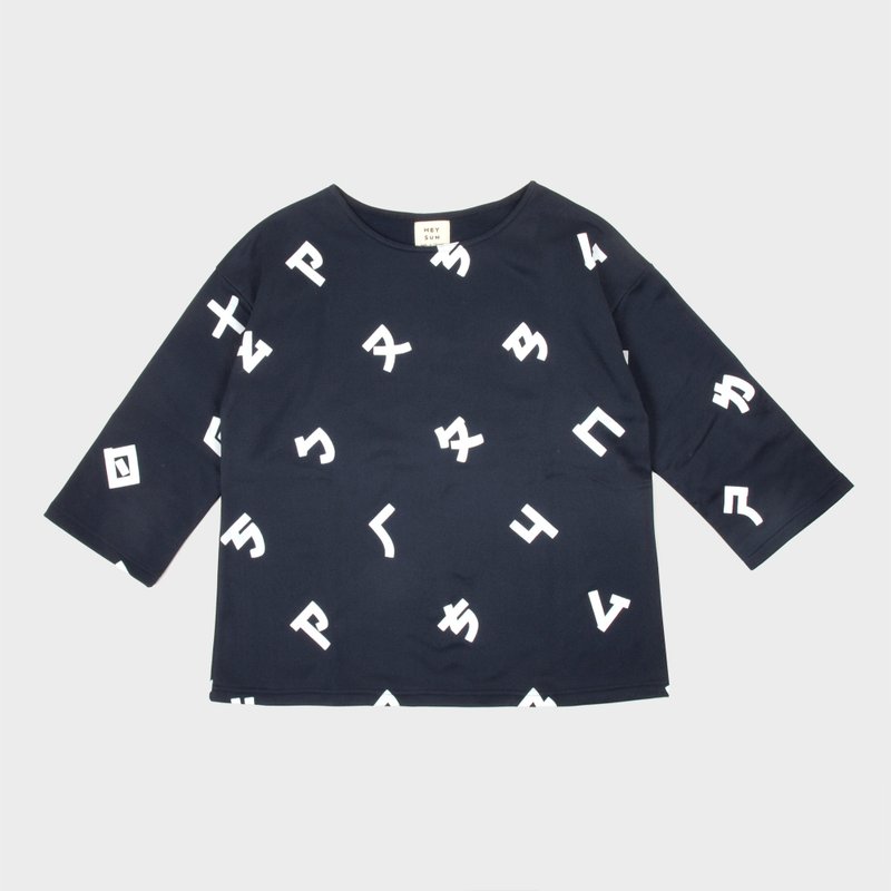 【HEYSUN】台湾人的注音符号 / 轻刷毛印花长袖T-shirt - 女装上衣 - 聚酯纤维 蓝色