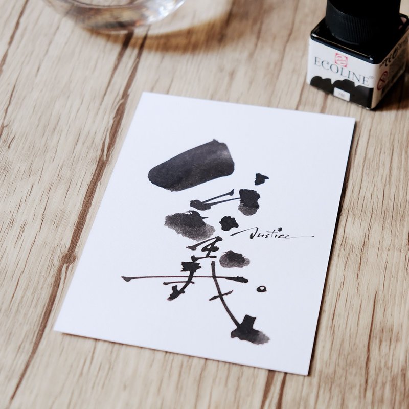 定制化明信片－Postcart - 卡片/明信片 - 纸 多色