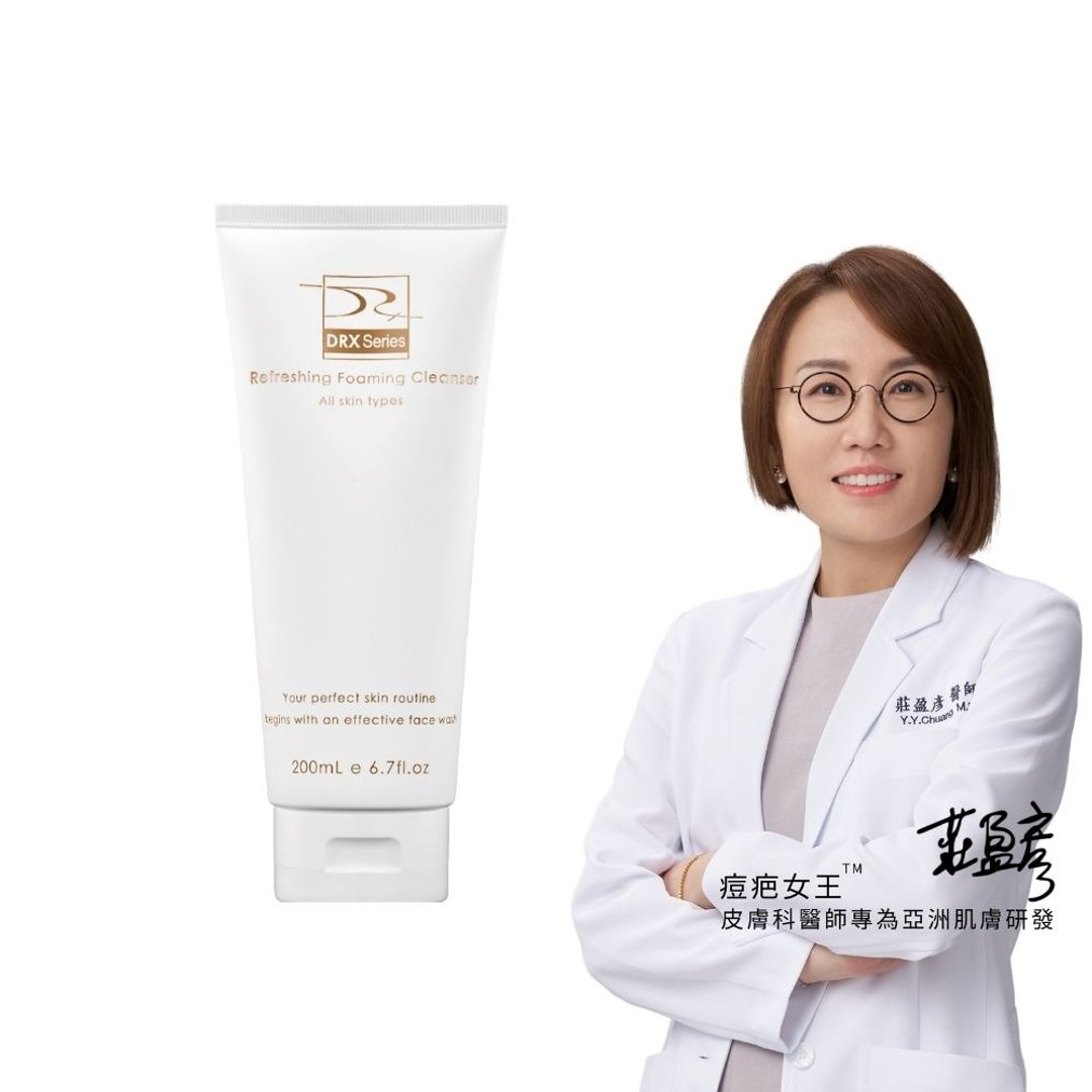 DRX 超净化温和洗面凝胶 - 脸部清洁/卸妆用品 - 其他材质 黄色