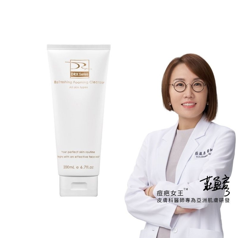 DRX 超净化温和洗面凝胶 - 脸部清洁/卸妆用品 - 其他材质 黄色