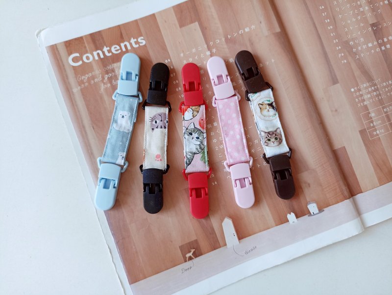 【5日内出货】弥月礼物 万用夹 双头夹 玩具夹 手帕夹 哺乳巾 - 满月礼盒 - 棉．麻 多色