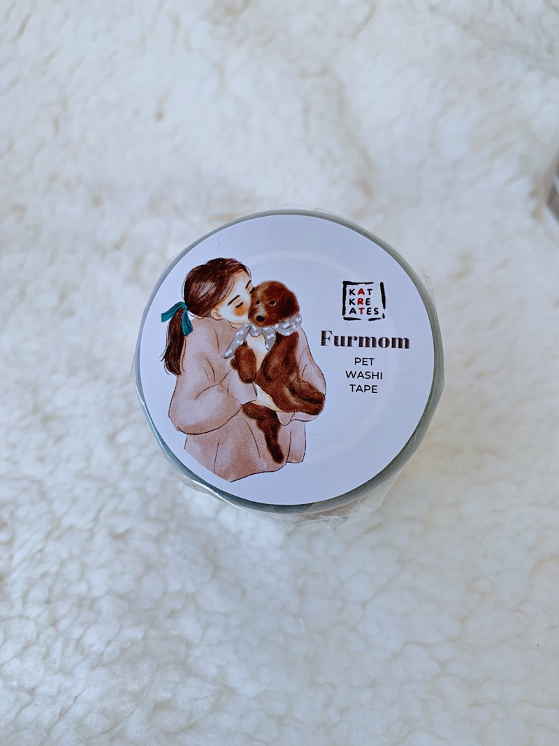 Furmom / 5cm Matte PET Washi Tape - 纸胶带 - 其他材质 